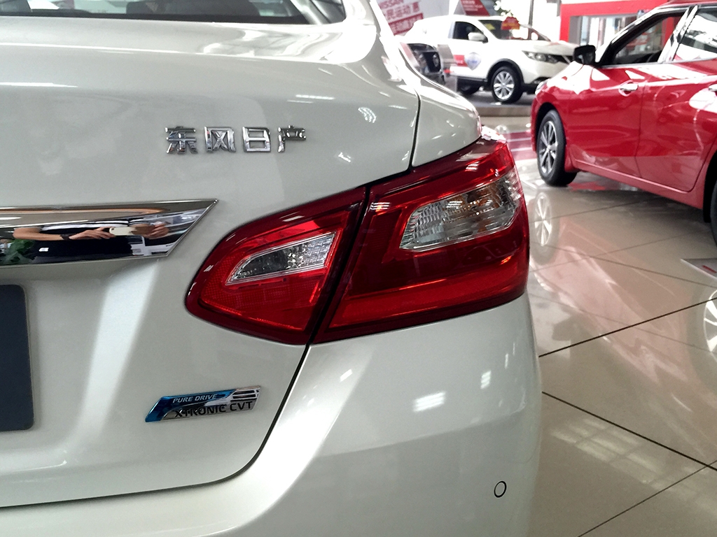 Nissan Teana 2016 trình làng với kiểu dáng đầy mê hoặc nissanteana2016ramatvoithietketretrunghondedoatoyotacamry Nissan Teana 2016 trình làng với kiểu dáng đầy mê hoặc